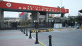 Kayıp gencin cansız bedeni yanmış halde bulundu