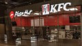 Kepenkleri kapanan KFC ve Pizza Hut için karar verildi!