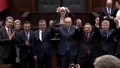 CHP listesinden Meclis'e giren vekil AK Parti'ye katıldı