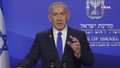 Netanyahu İran'a açtığı savaşın bitmesi için şartını açıkladı!