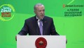 Erdoğan'dan 10 yıl vadeli 10 milyon TL'lik kredi müjdesi