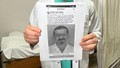Siber zorbalar bir doktor ve ailesinin hayatlarını alt üst etti!