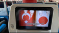 Japonya-Türkiye ilişkileri, THY ile 85 milyon izleyiciye ulaşacak