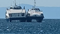 İDO feribotu kaza yaptı; feribottaki panik anları kameralara yansıdı
