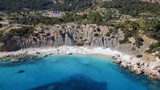 Türkiye'nin yeşil ile mavinin buluştuğu bir cennet koyu daha beton cehennemi olacak!