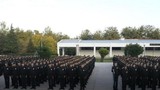 MSÜ PERTEM tercih sonuçları açıklandı