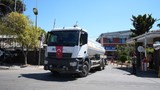 Üsküdar Belediyesi'nden İzmir'deki yangınlarla mücadeleye destek