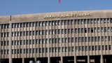 Savcı şifresiyle UYAP'a girip dosya kapatan katibe rekor hapis talebi