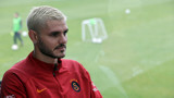 Mauro Icardi neden sahalara dönemediğini kendisi açıkladı