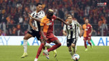 Beşiktaş-Galatasaray derbisinin tarihi belli oldu!