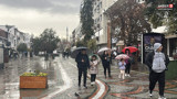 Hava durumu raporu açıklandı! Sıcaklıklar düşüyor, yağışlar geliyor!