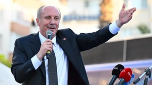 Memleket Partisi kapatıldı! Muharrem İnce: ''Yol değişir, yolcu değişir ama...''
