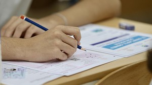 Bursluluk sınavı sonuçlarını açıkladı