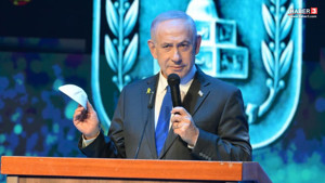 Ortadoğuyu kan gölüne çeviren Netanyahu'dan Türkiye'ye de TSK'ya da ret!