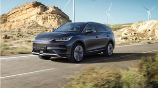 BYD'nin ''ejder''i yeni elektrikli dev SUV'u, BYD Tang'in fiyatı açıklandı