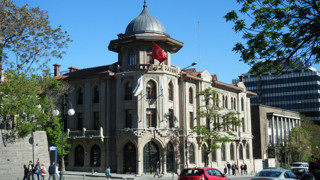 Milyonluk vurgun soruşturması: Yunus Emre Enstitüsü'nün eski başkanı gözaltına alındı