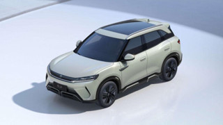 Çinliler yine yaptı yapacağını: 422 bin liraya elektrikli SUV!