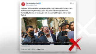 İsrail'deki Türkiye iddiasına sert tepki