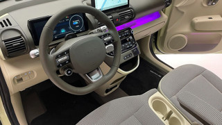 Sıradışı yüzde 100 elektrikli SUV, Cross formu ve iddialı fiyatıyla Türkiye'de satışa sunuldu