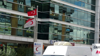 Özel hastanede kan donduran iddialar: ''Hastalara bilgi vermeden vajinal yoldan ilaç uygulandı''