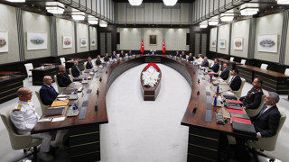 MGK bildirisinden ''Bosna Hersek'' çıktı