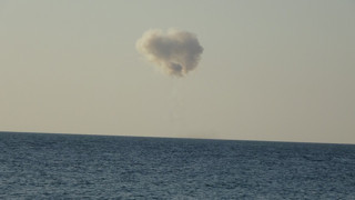 Üst üste gizemli deniz araçlarının bulunduğu Trabzon'da korkutan patlama!