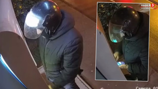 İstanbul'da 38 kez banka ATM'lerini soyan hırsız sonunda yakalandı!