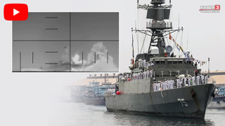 Amerikan denizaltısı, İran ordusuna ait savaş gemisini batırdı! İşte o anlar...