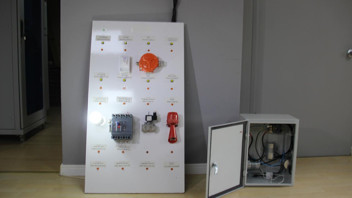 İstanbul depreminden önce uyarı veren sistem!