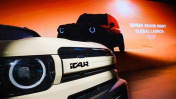 Arkasında Chery olan ezber bozan menzil uzatma sistemli 2 yeni SUV'unu tanıttı