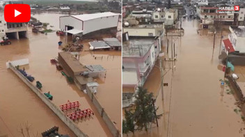 Meteoroloji'nin sarı alarm verdiği kentte korkulan oldu: Şehir sular altında