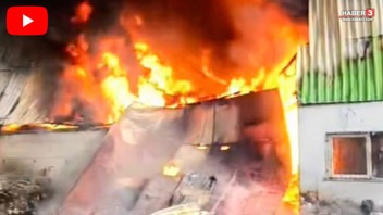 Geri dönüşüm fabrikasında büyük yangın! Patlama sesleri bölgeyi ayağa kaldırdı