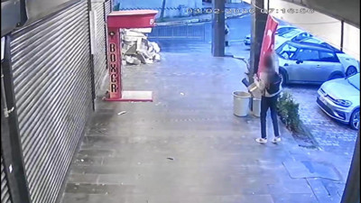 Türk bayrağına bir saldırı daha! Polis kıskıvrak yakaladı