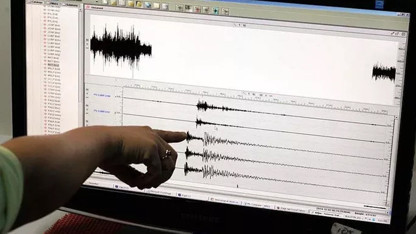 Ağrı'da 4.3 büyüklüğünde deprem