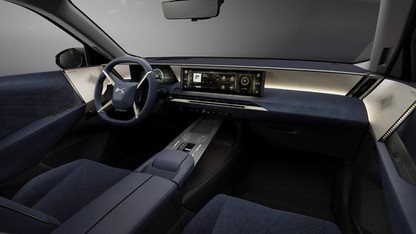 750 km menzilli yeni premium elektrikli otomobil SUV Cuope'si DS N°8 ortaya çıktı