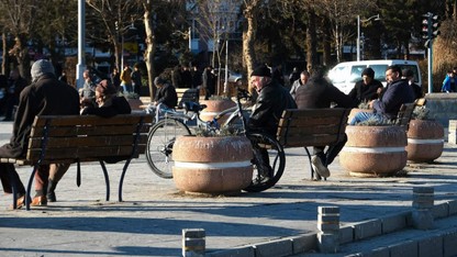 Emekli maaşı promosyonlarında en yüksek promosyonunu veren banka değişti