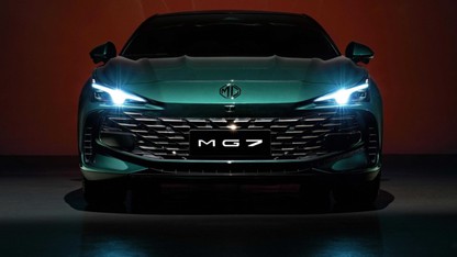 MG’nin merakla beklenen ''premium'' sedanı MG7 Türkiye'ye geliyor