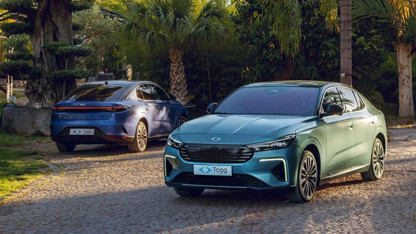 Togg T10F satışa çıktı: Yeni fastback modelin fiyatı da belli oldu