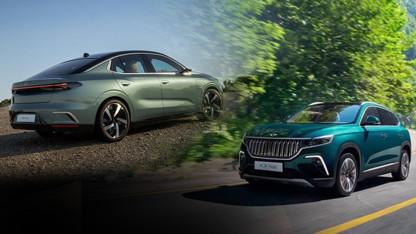 Togg'un yüksek performanslı modelleri satışa çıktı! İşte fiyatı...