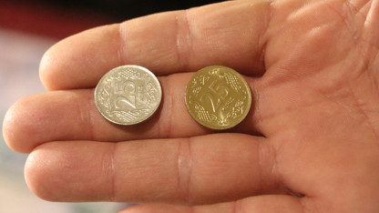 Sosyal medyada yeni tuzak: 25 Kuruş'u 35 bin TL'den satıyorlar!