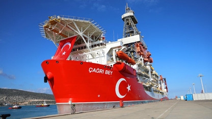 Türkiye'den tarihi hamle: ''Çağrı Bey'' Somali'ye uğurlandı