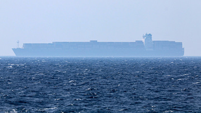 Hürmüz Boğazı'nda 3 gemi vuruldu; 2 gemiye el konuldu