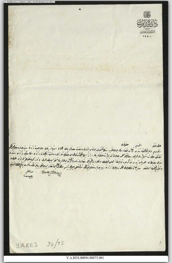 Abd&uuml;lhamid&rsquo;in baş istihbarat&ccedil;ısıyla ilgili 128 yıllık gizli Osmanlı belgesi ortaya &ccedil;ıktı! - Resim: 5