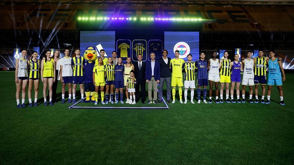 Fenerbahçe'nin yeni sezon formaları tanıtıldı