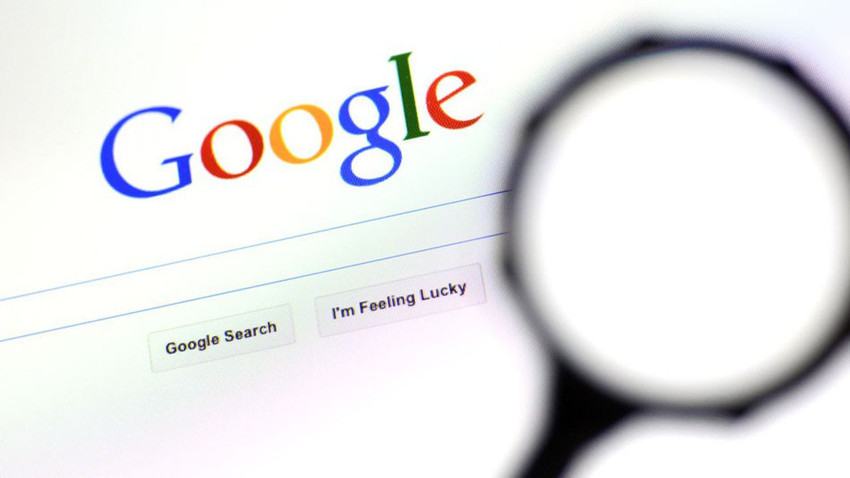 Rekabet Kurumu'ndan Google'a ''reklam'' soruşturması