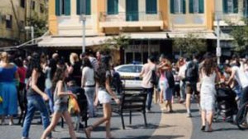 İsrail'den vatandaşlarına çağrı
