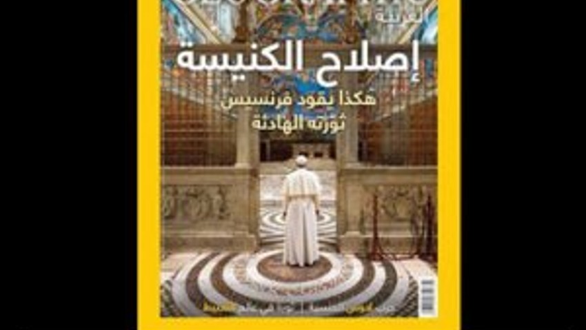 National Geographic dergisi yasaklandı !