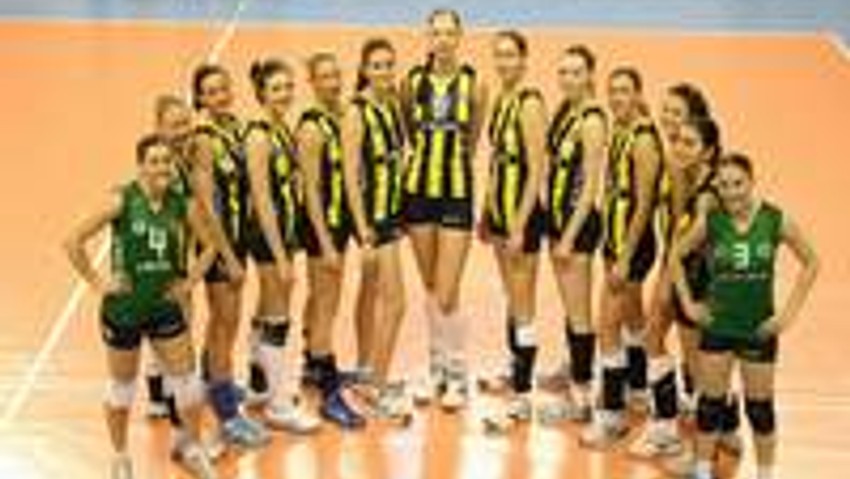 Fenerbahçe-Acıbadem işbirliği sona erdi 