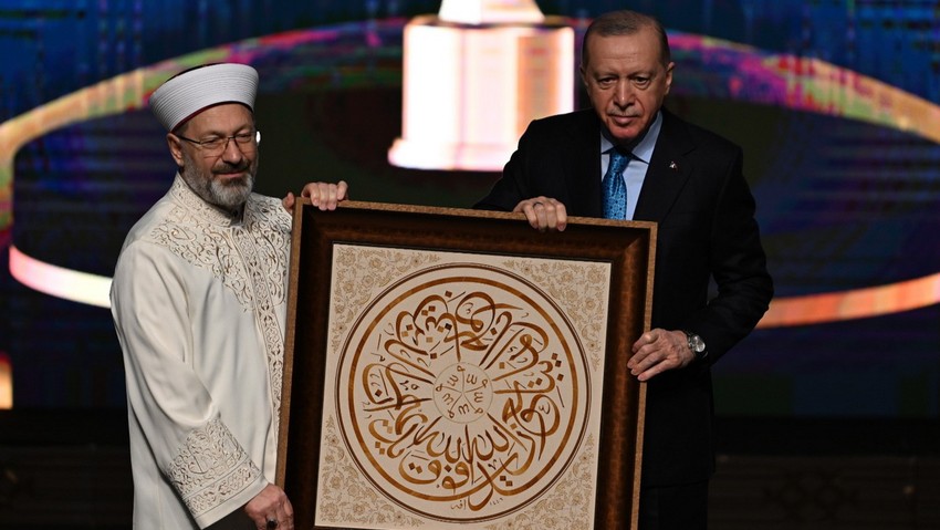 Diyanet'ten ''biat'' ayeti açıklaması