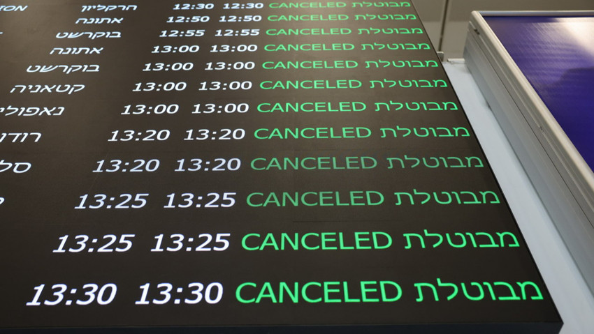 İsrail'de binlerce insan karadan, denizden ve havadan tahliye ediliyor